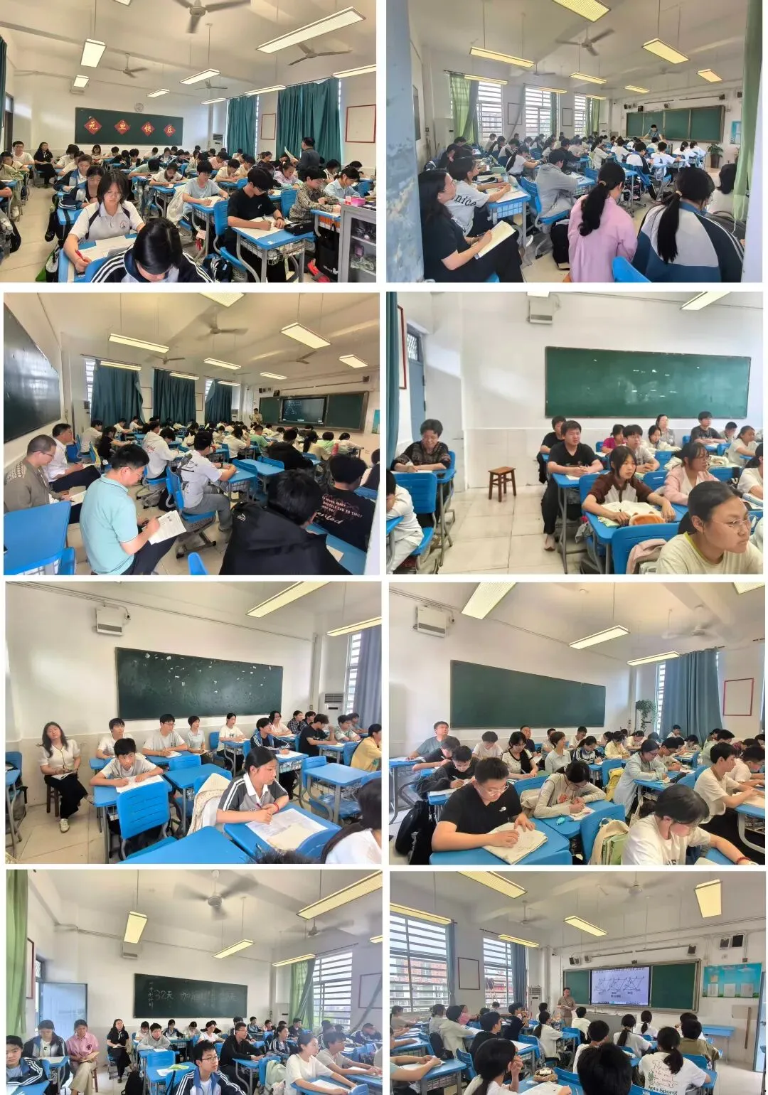 精准视导促提质 凝心聚力备中考——市教育局教研室赴桐城市实验中学南山路校区开展九年级教学专项视导 第1张