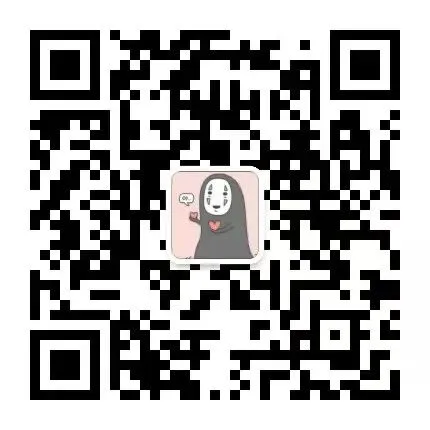 广西事业编面试真题-2023.7.1南宁上林事业单位面试真题 第1张 广西事业编面试真题-2023.7.1南宁上林事业单位面试真题 第1张
