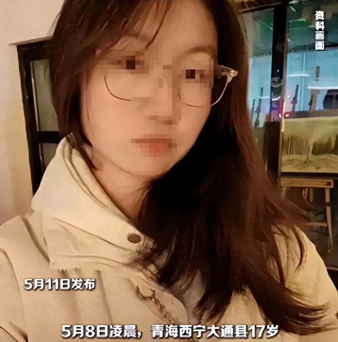 痛心!17 岁优等生凌晨谎称复印试卷出门,离家后再也没回来,真相让人五味杂陈 第2张 痛心!17 岁优等生凌晨谎称复印试卷出门,离家后再也没回来,真相让人五味杂陈 第2张