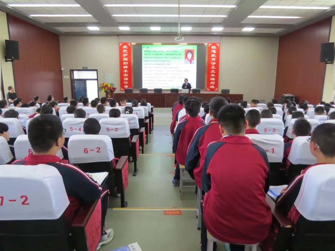 润泽心灵迎中考 凝心聚力赴征程|忻州市第六中学开展初三学生考前心理辅导讲座 第7张