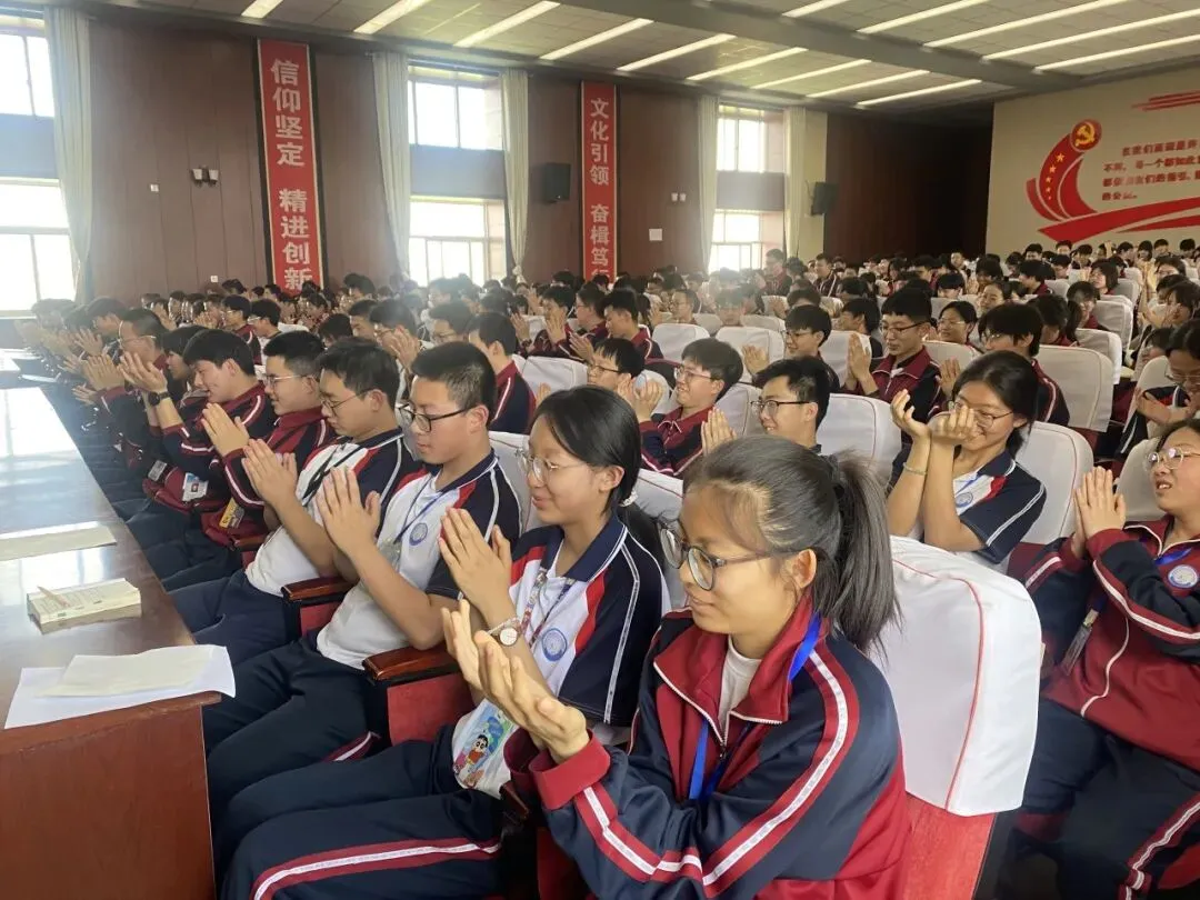 润泽心灵迎中考 凝心聚力赴征程|忻州市第六中学开展初三学生考前心理辅导讲座 第10张