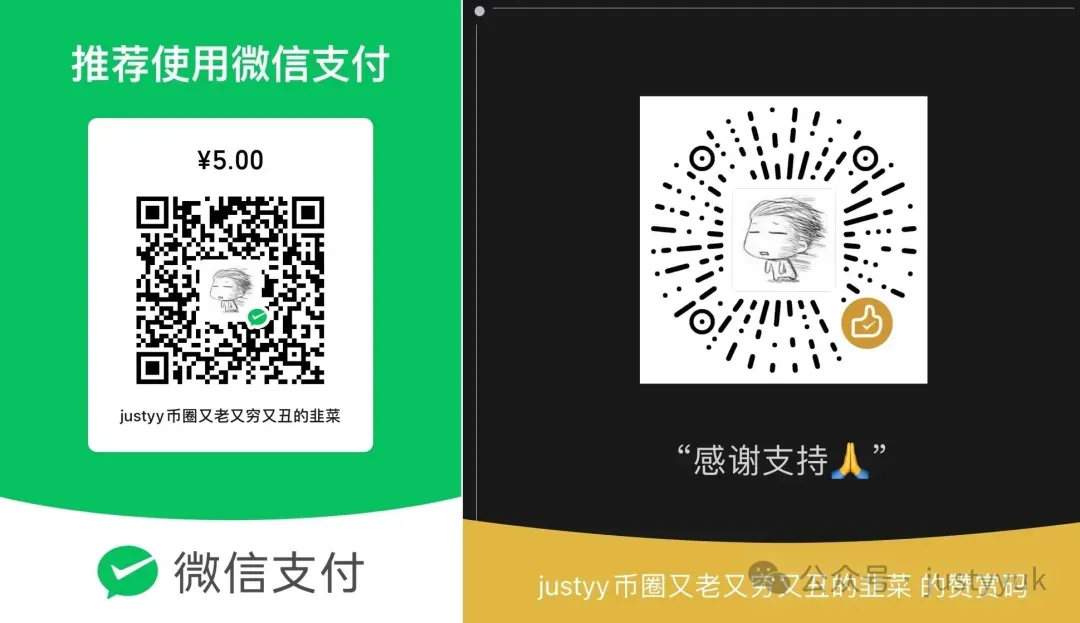 2003年高考数学: 一张试卷改变了多少人的命运 第2张