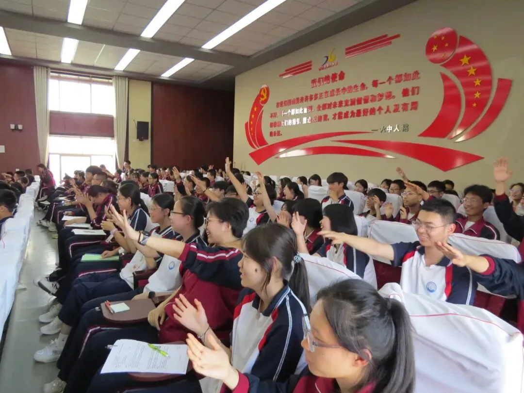 润泽心灵迎中考 凝心聚力赴征程|忻州市第六中学开展初三学生考前心理辅导讲座 第11张
