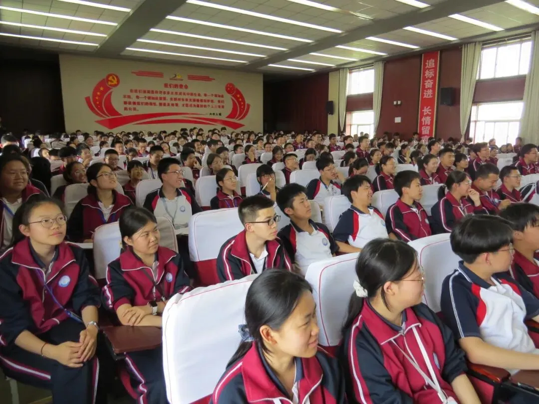 润泽心灵迎中考 凝心聚力赴征程|忻州市第六中学开展初三学生考前心理辅导讲座 第14张