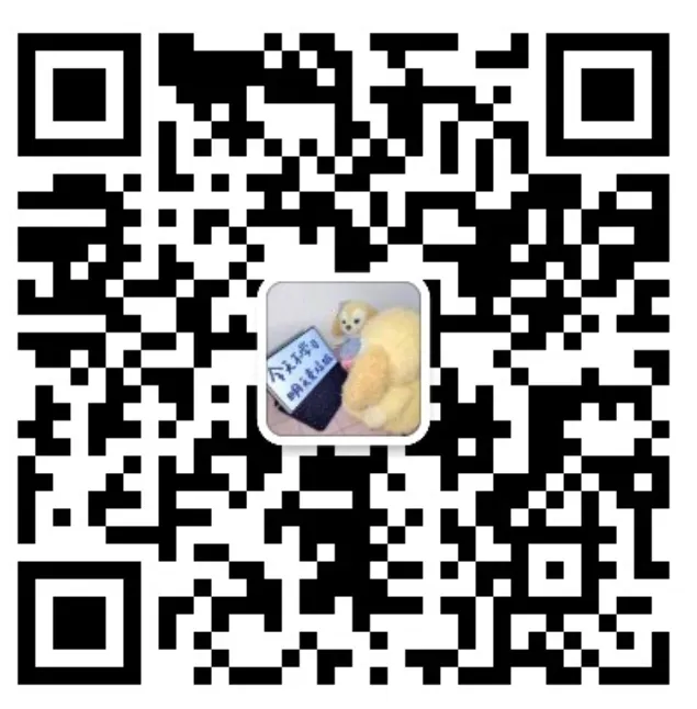 山东省济宁市2026届高三4月高考模拟考试(二模)英语试题及答案(含听力音频+解析+听力原文) 第3张