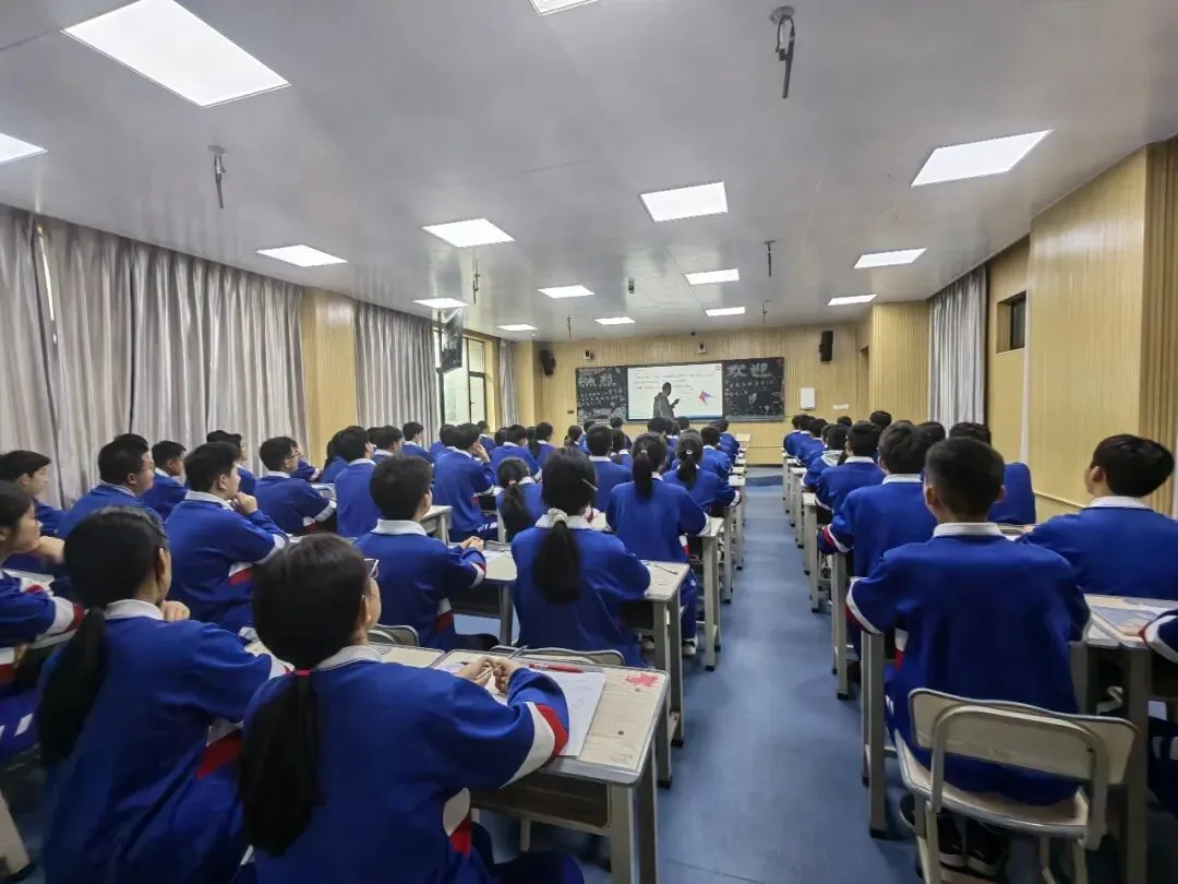 名师引领促成长,精准备考迎中考 第1张