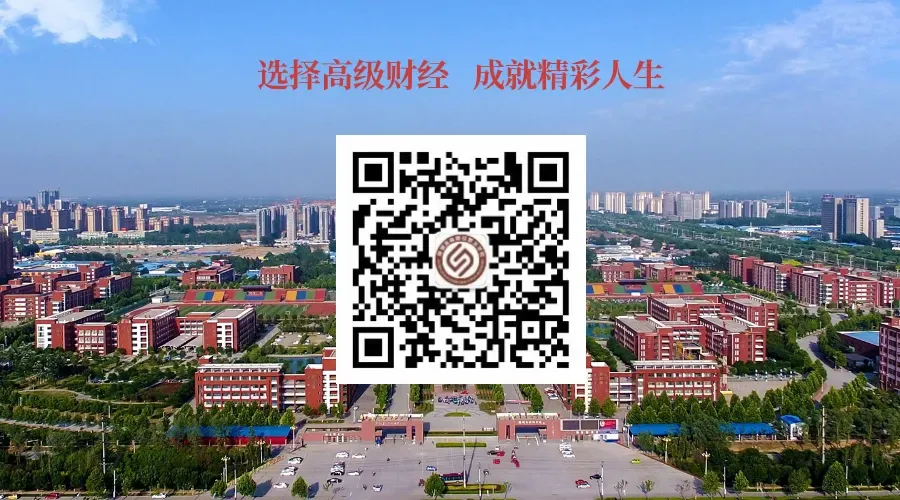 学校组织开展中考招生咨询活动 第4张