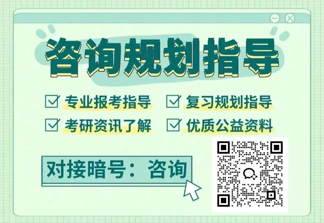 2025-2015年英语四六级历年真题卷(各3套).pdf 第1张