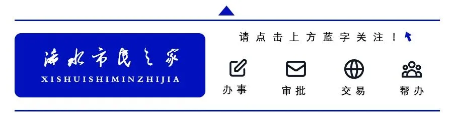 2026年浠水县中考加分优录投档考生信息公示 第1张