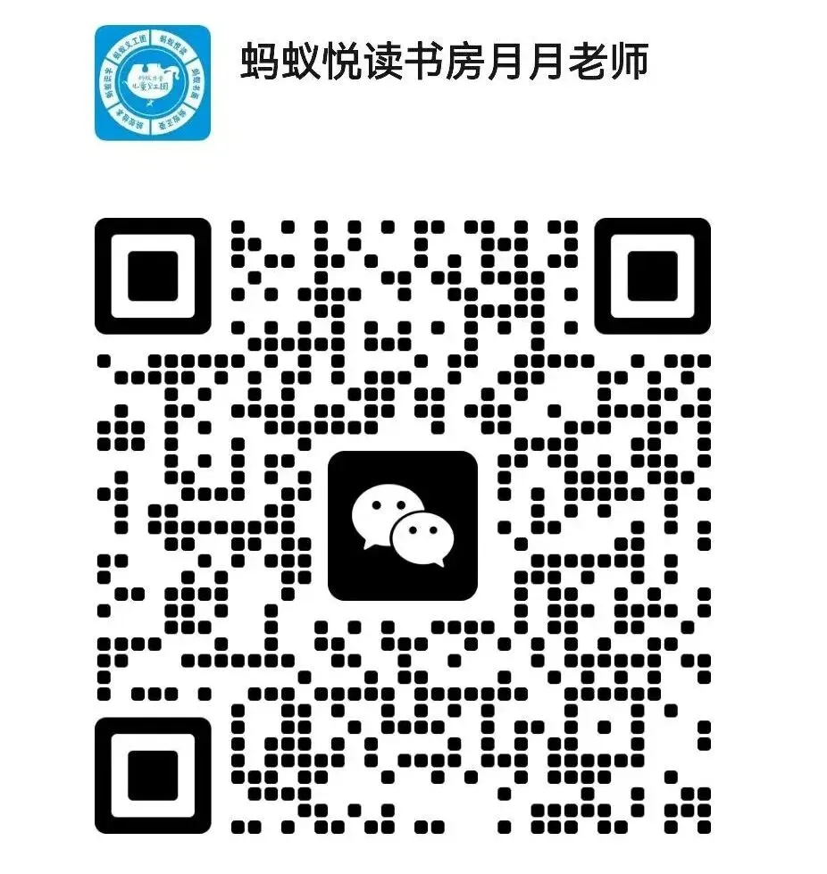 2天冲刺中考1600单词!高考3500单词!! 第14张