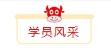 2天冲刺中考1600单词!高考3500单词!! 第15张
