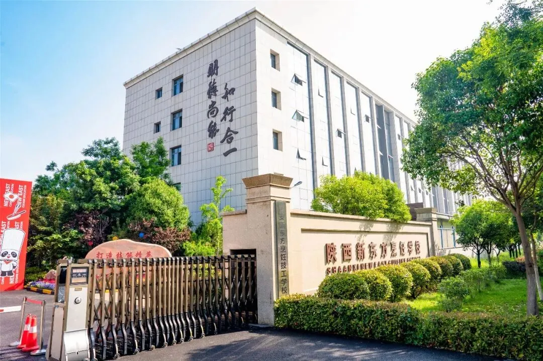 2026西安中考640分新政下,普高线边缘的初三生,你的PlanB准备好了吗? 第11张 2026西安中考640分新政下,普高线边缘的初三生,你的PlanB准备好了吗? 第11张