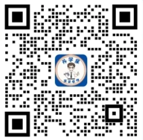 突发!2025苏州中考体育考提前!满分备考攻略快收藏! 第8张 突发!2025苏州中考体育考提前!满分备考攻略快收藏! 第8张