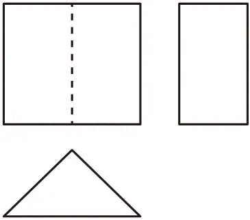 2026年安徽省中考数学模拟试卷(三) 第5张 2026年安徽省中考数学模拟试卷(三) 第5张