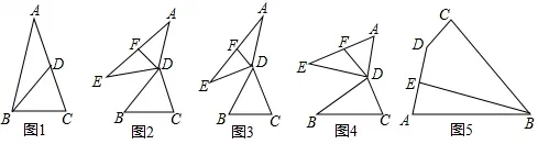 2026年安徽省淮南市寿县中考数学模拟试卷 第33张 2026年安徽省淮南市寿县中考数学模拟试卷 第33张