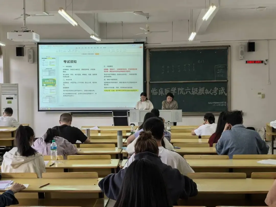 模考历练筑根基,以考促学备四六级 第2张