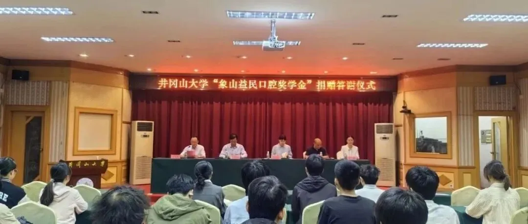 模考历练筑根基,以考促学备四六级 第7张