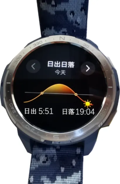 2026中考预测卷01(7) 第2张