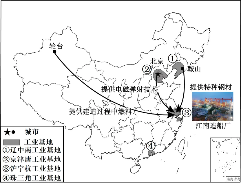 2026中考预测卷01(7) 第9张