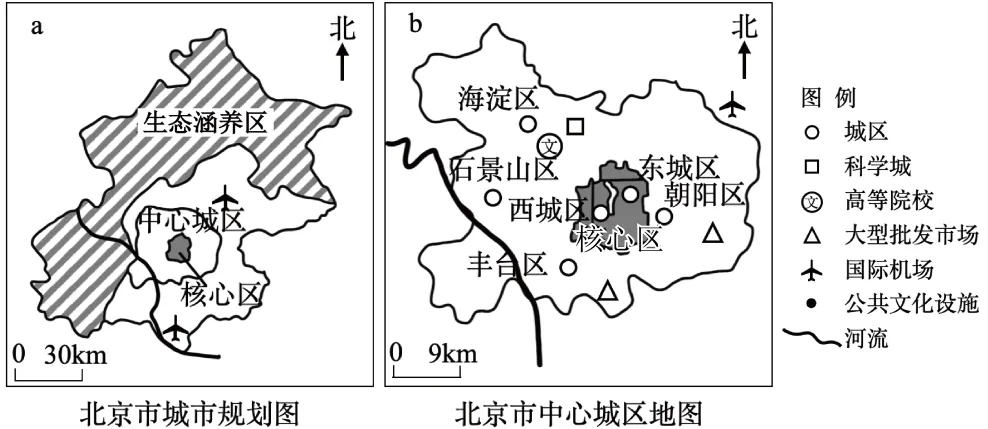 2026中考预测卷01(7) 第11张