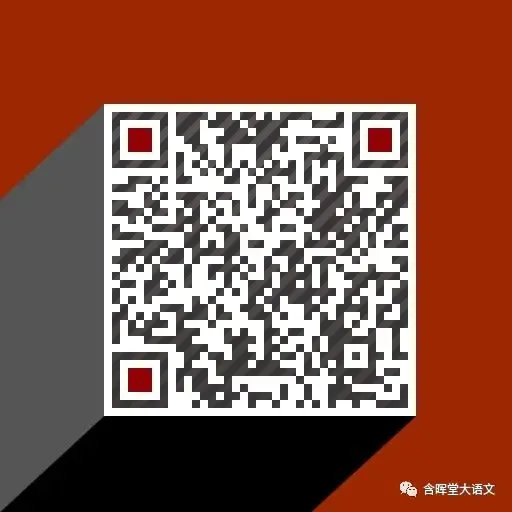 中考作文押题预测(5个主题+10篇范文) 第1张