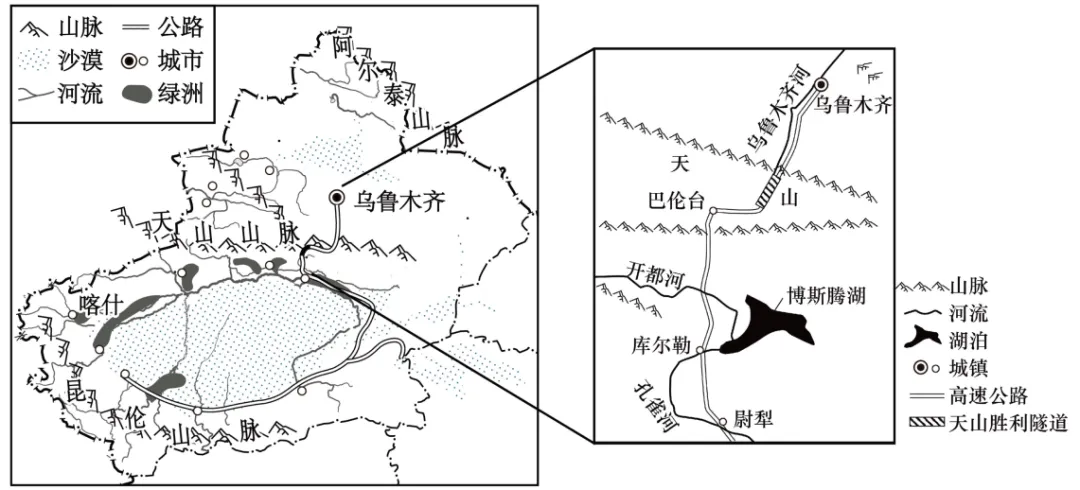 2026中考预测卷01(7) 第16张
