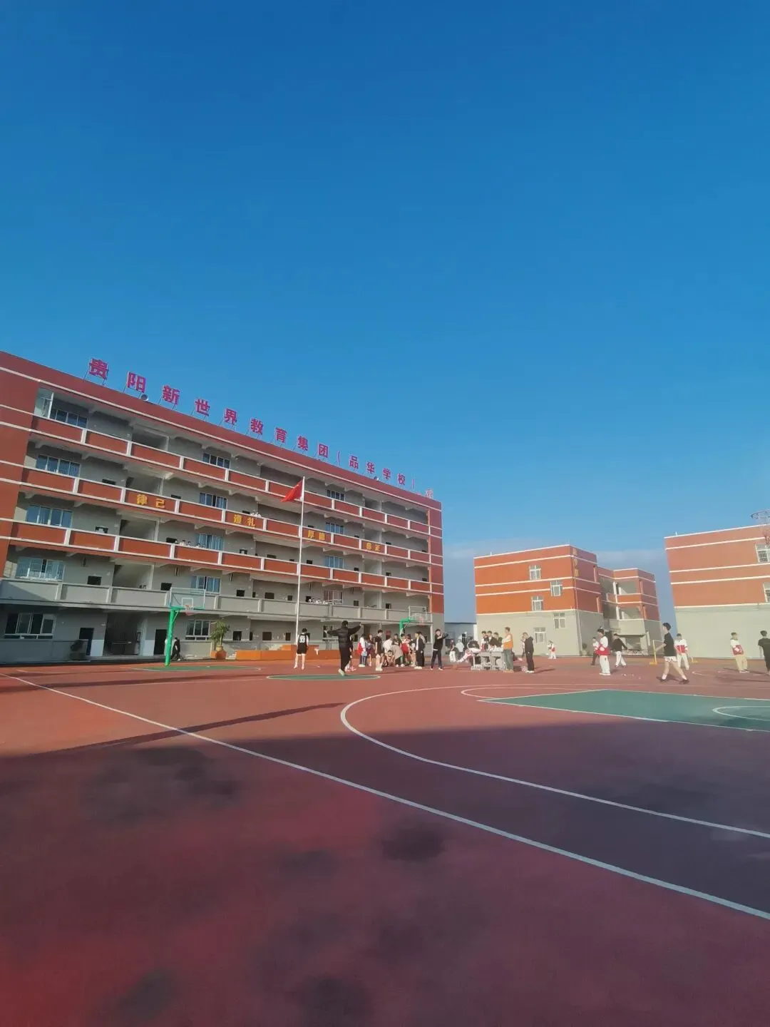 距离贵州中考最后38天都能干点啥? 第2张