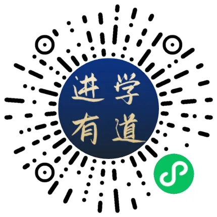 【高中学考】往年福建高中学考无水印真题试卷 第3张 【高中学考】往年福建高中学考无水印真题试卷 第3张