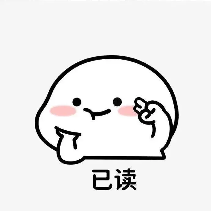 中考议论文阅读|虽然考得少,但这几分更好拿 第3张 中考议论文阅读|虽然考得少,但这几分更好拿 第3张