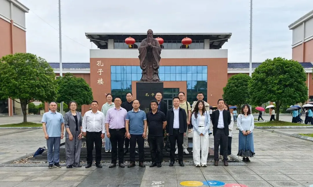 校际交流促成长 携手共进备中考 ——通城县实验学校与赤壁市实验中学备考交流研讨活动纪实 第1张