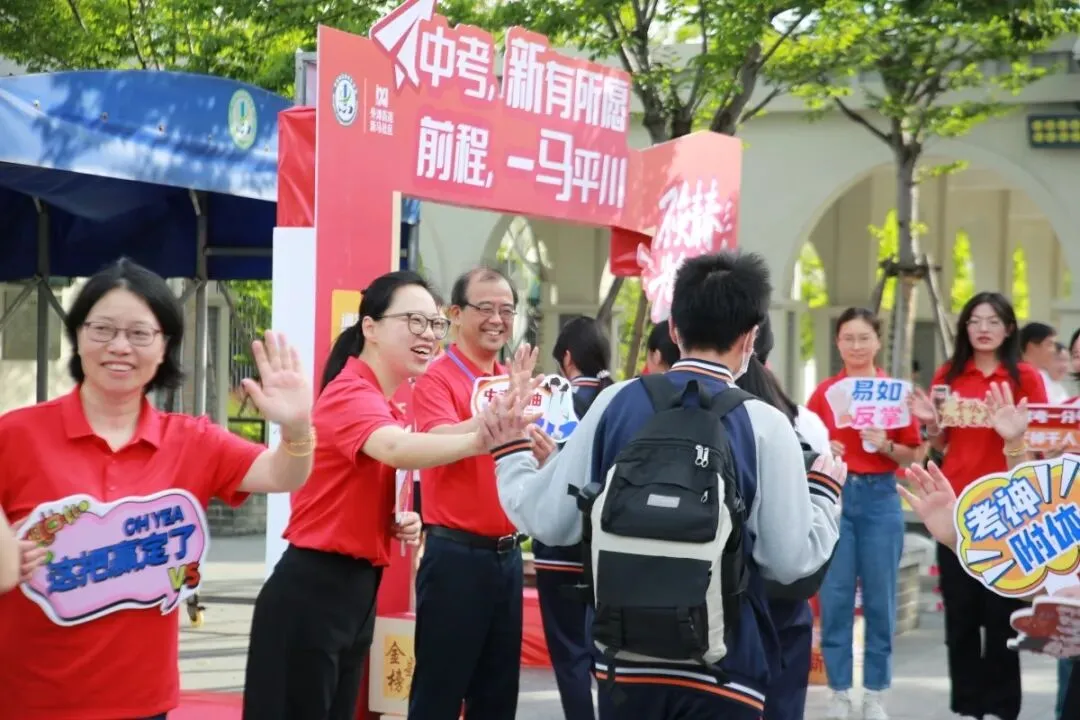 事关中考!宁波普高自主招生统测考什么?素描3小时、投篮1分钟、还要现场量身高 第1张
