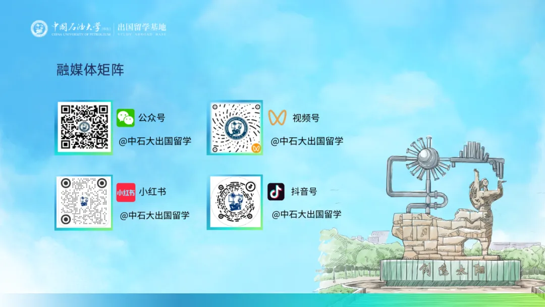 全真模拟,实战练兵|基地模拟考试顺利举行 第10张 全真模拟,实战练兵|基地模拟考试顺利举行 第10张