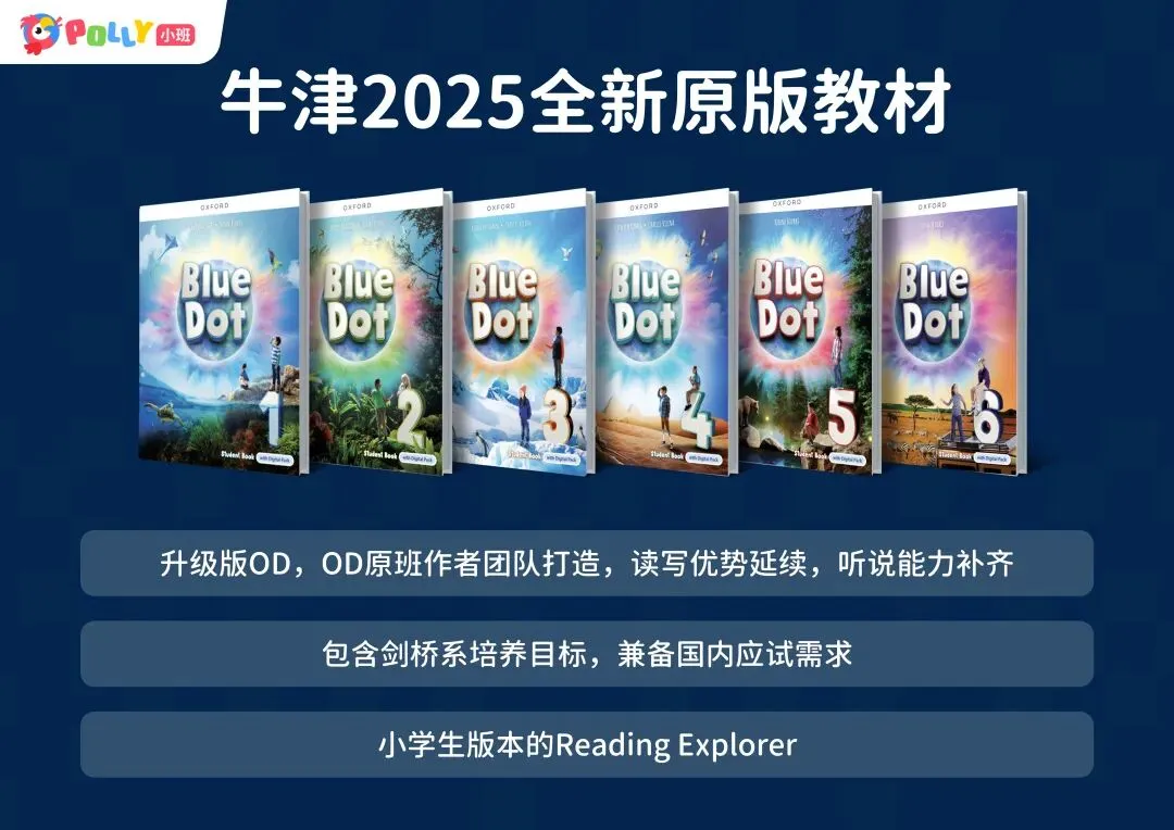 我亲自做了中考英语试卷,懵圈了! 第28张