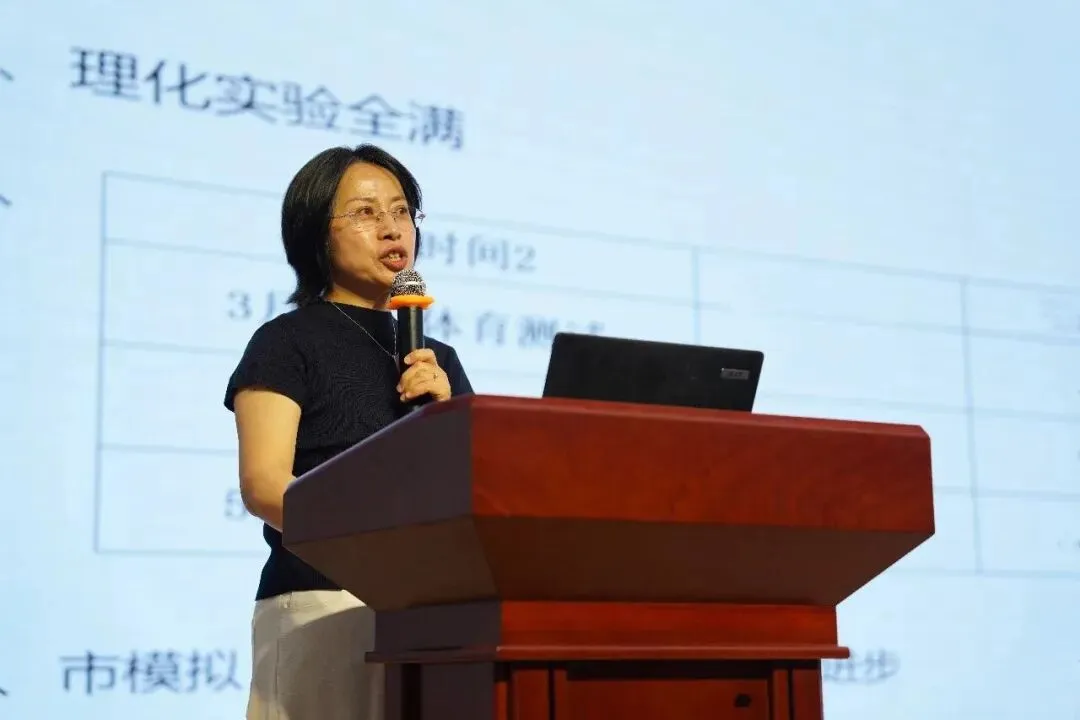 表彰励行启新程 凝心聚力战中考 | 我校初三年级召开中考冲刺表彰大会 第5张 表彰励行启新程 凝心聚力战中考 | 我校初三年级召开中考冲刺表彰大会 第5张