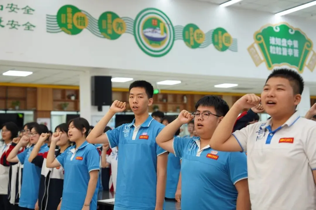 表彰励行启新程 凝心聚力战中考 | 我校初三年级召开中考冲刺表彰大会 第13张 表彰励行启新程 凝心聚力战中考 | 我校初三年级召开中考冲刺表彰大会 第13张