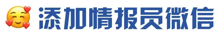 交大情报 | 四六级考前模拟测试、研究生公寓家具采购、上海&浙江综合评价招生简章 第7张