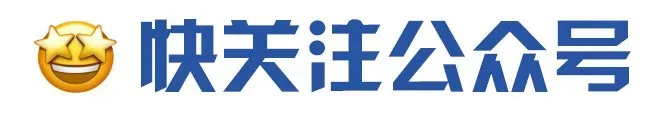 交大情报 | 四六级考前模拟测试、研究生公寓家具采购、上海&浙江综合评价招生简章 第10张
