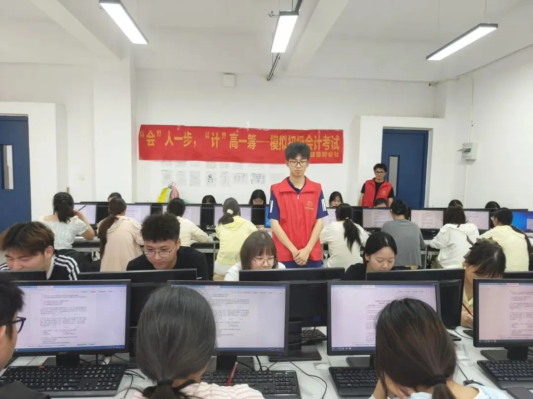 我院初级会计资格模拟考试圆满落幕 第11张