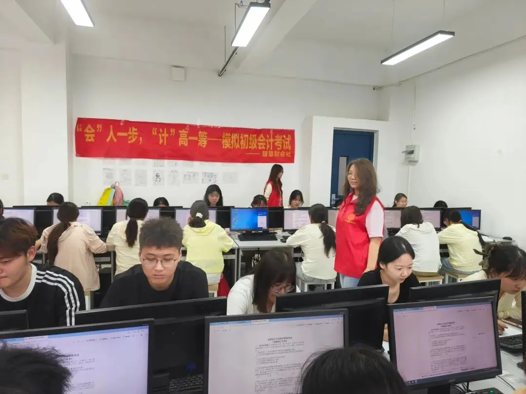 我院初级会计资格模拟考试圆满落幕 第16张