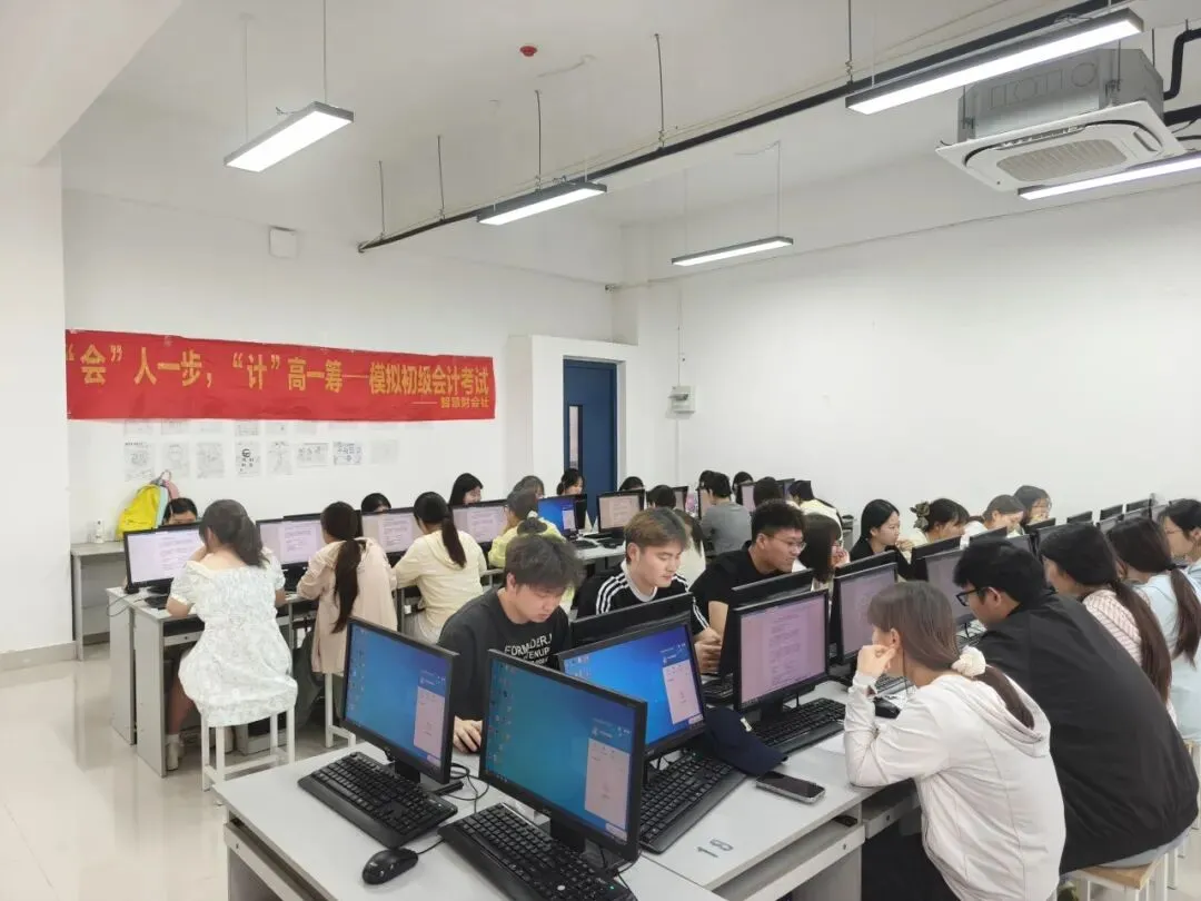 我院初级会计资格模拟考试圆满落幕 第20张