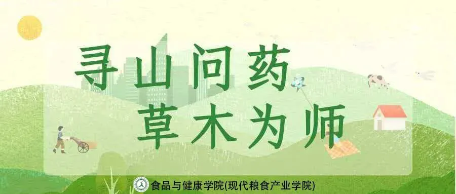 食健·聚焦|学院举办课程试卷质量标准培训和试卷检查活动 第12张 食健·聚焦|学院举办课程试卷质量标准培训和试卷检查活动 第12张