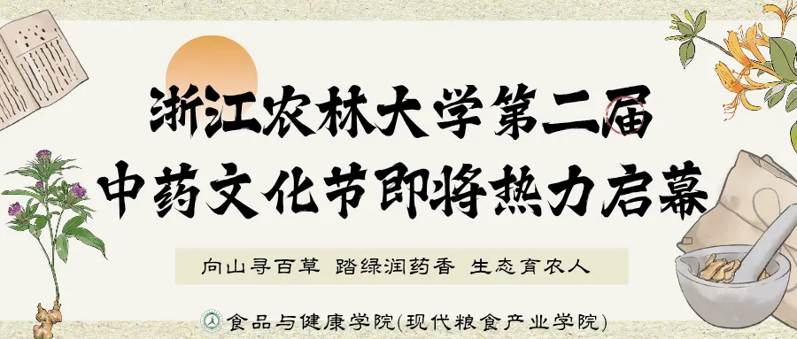 食健·聚焦|学院举办课程试卷质量标准培训和试卷检查活动 第13张 食健·聚焦|学院举办课程试卷质量标准培训和试卷检查活动 第13张