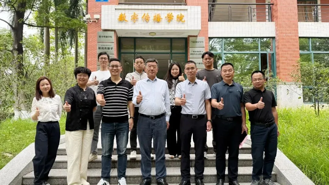 双向赋能促融合 真题实做育人才|数字传播学院与增城教育局北片区达成产教合作共识 第4张