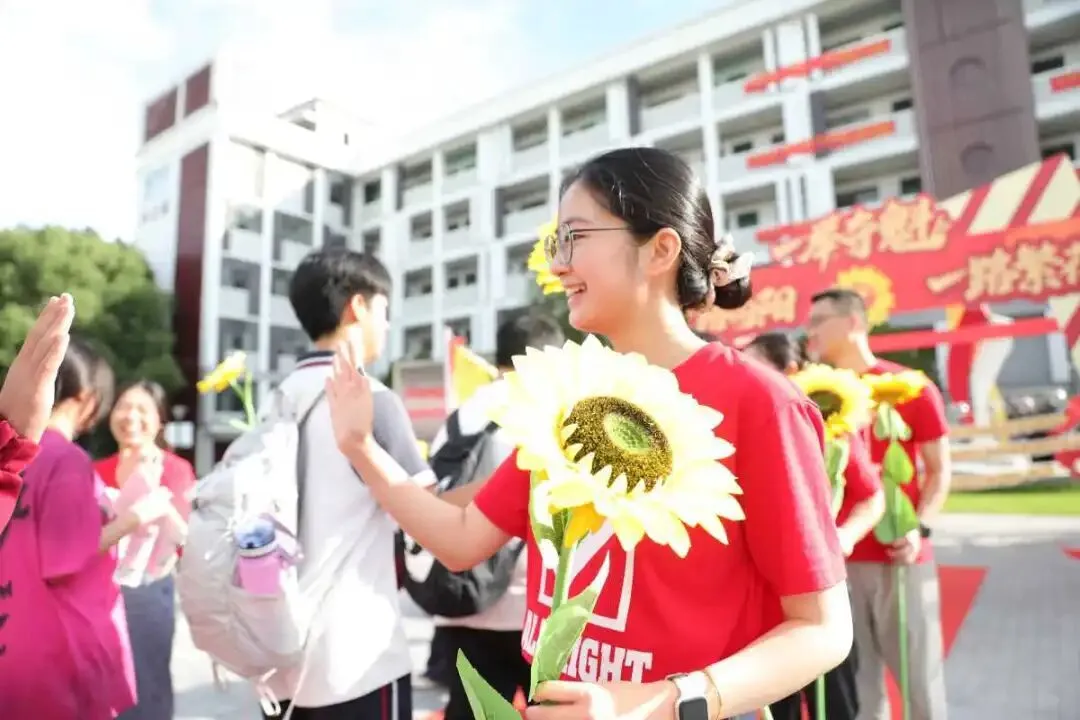 2026宁波市中考中招,考试与成绩发布都比去年早一天 第2张