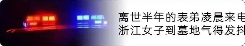 2026宁波市中考中招,考试与成绩发布都比去年早一天 第11张 2026宁波市中考中招,考试与成绩发布都比去年早一天 第11张