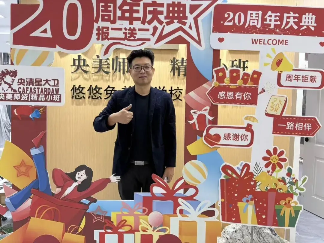 南宁美术中考特长生集训成绩霸榜! 第5张