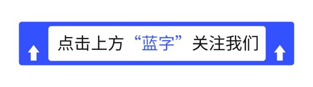 中考倒计时47天!别让孩子的努力,输在“不会选”——家长必看的升学规划急救指南 第1张