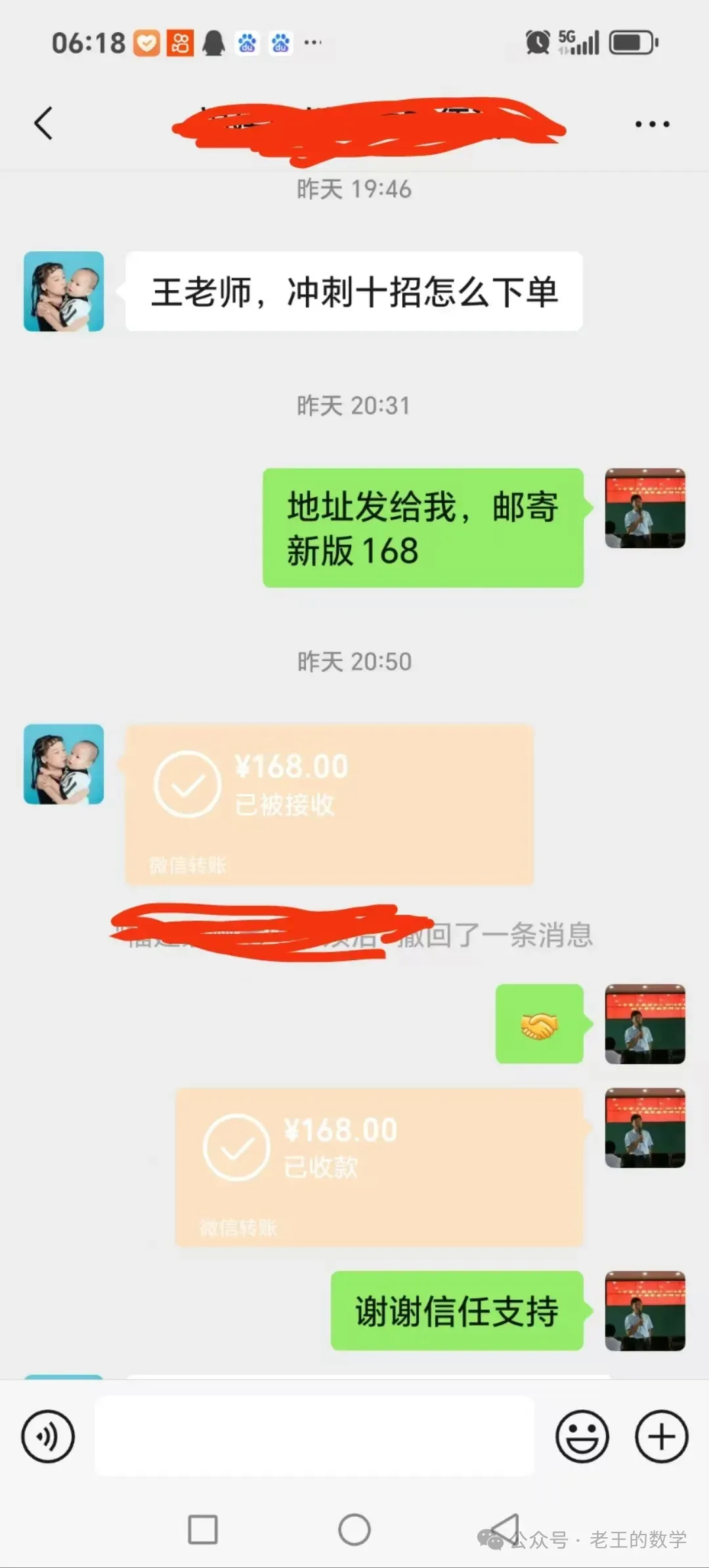 再创2021年来新低!郑州中考数学一模数学官宣:全市仅48人满分!110分以上占2%!100分以上占11%!23题压轴题阅卷中发现16种解法! 第28张 再创2021年来新低!郑州中考数学一模数学官宣:全市仅48人满分!110分以上占2%!100分以上占11%!23题压轴题阅卷中发现16种解法! 第28张