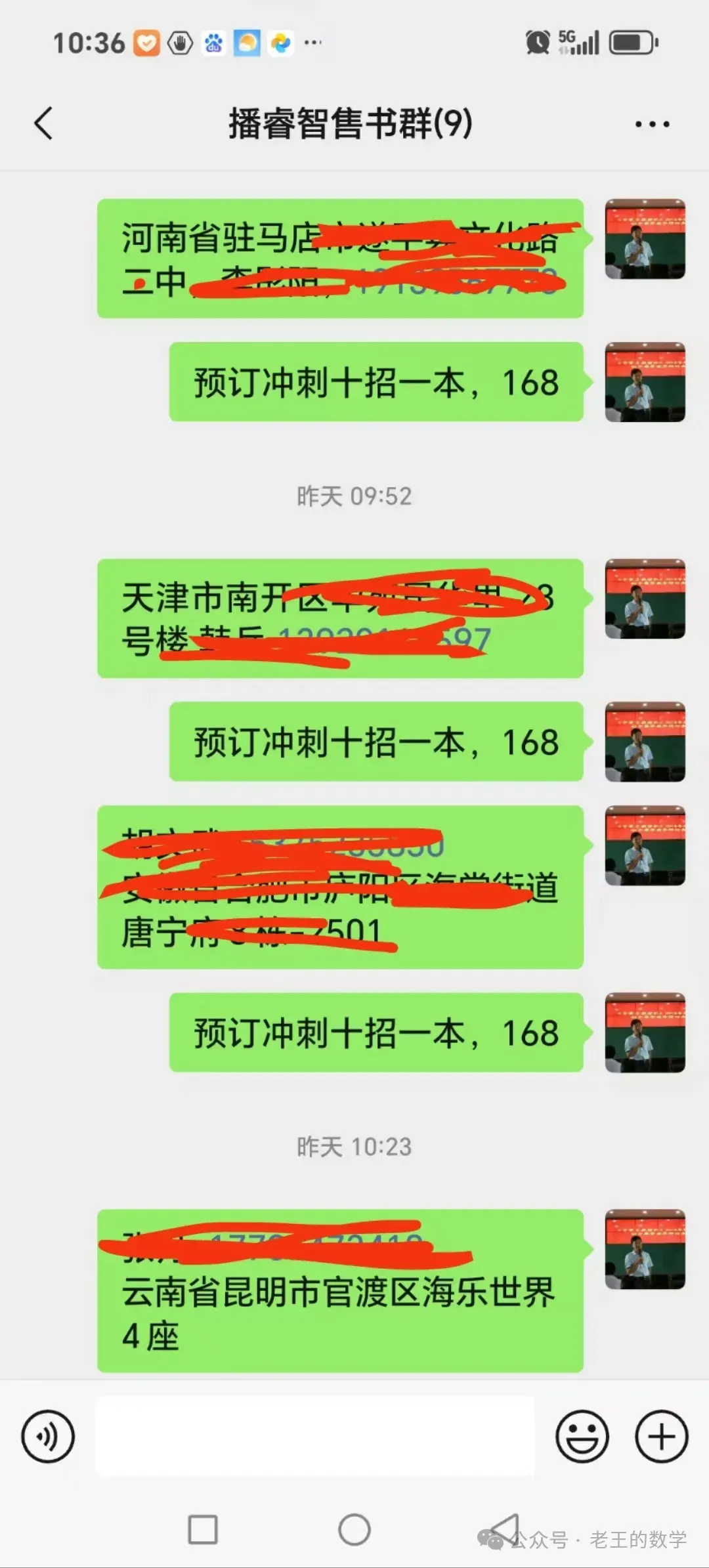 再创2021年来新低!郑州中考数学一模数学官宣:全市仅48人满分!110分以上占2%!100分以上占11%!23题压轴题阅卷中发现16种解法! 第48张 再创2021年来新低!郑州中考数学一模数学官宣:全市仅48人满分!110分以上占2%!100分以上占11%!23题压轴题阅卷中发现16种解法! 第48张