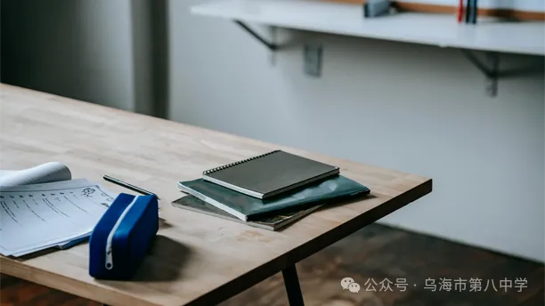 考前准备|乌海八中2024年中考温馨提示 第6张